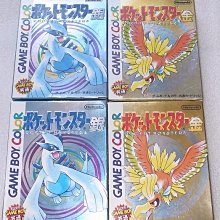 GB 明日之翼傳說 LEGEND 任天堂 GameBoy GBC、GBA 庫存 歷史價格詳細信息