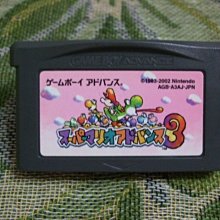 【瑪琍歐玩具】日式街景模型-包子店/C66006W 歷史價格詳細信息