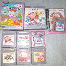gb卡帶收納盒收藏盒 透明展示盒 gameboy正版游戲保護 日版耐磨型 歷史價格詳細信息