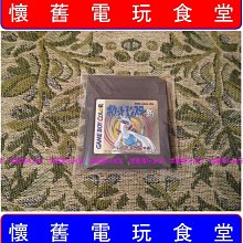 現貨◎電烙鐵◎ 塑膠保險槓修復抹平頭三角銅頭烙鐵頭皮革批發燙鬥除皺 電烙鐵頭 歷史價格詳細信息