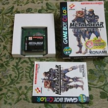 『懷舊電玩食堂』《純日版、盒書》【XBOX】實體拍攝 恐龍危機 3 DINO CRISIS 3 歷史價格詳細信息