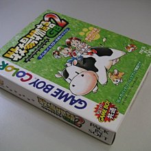 『懷舊電玩食堂』《正日本原版、正純日版》【任天堂64(N64)】皇家騎士團 (賣場裡另有其它【N64】相關電玩商品) 歷史價格詳細信息