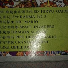 福利品 全新 庫存出清 售完不補 【CK】彈力舒眠枕 48x76cm 歷史價格詳細信息