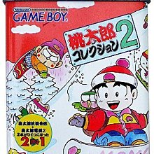 【CABRON】"GAMEBOY" Necklace 復古潮流掌上機項鍊 歷史價格詳細信息