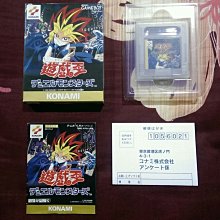 GB GAMEBOY 神奇寶貝 寶可夢 黃版+藍版+紅版+綠版 日本原裝 GBA可用 精靈寶可夢 (編號B) 歷史價格詳細信息