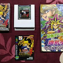 Gameboy遊戲王遊戲 絕版遊戲 歷史價格詳細信息