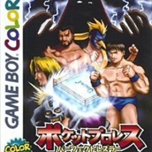 Gameboy Color導電膠遊戲機按鍵膠墊 十字鍵GBC導電膠按鍵三件套 歷史價格詳細信息