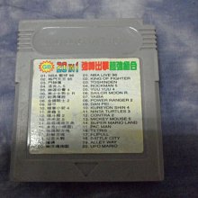 20IN瑪利歐/路易吉絨毛玩偶一隻 659元 —可超商取貨付款 歷史價格詳細信息