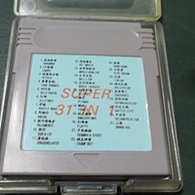 黑色小館------遊戲卡帶g------16 IN 1 歷史價格詳細信息