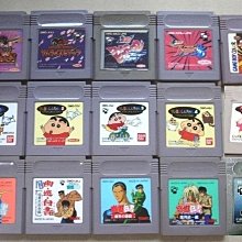 gb卡帶收納盒收藏盒 透明展示盒 gameboy正版游戲保護 日版耐磨型 歷史價格詳細信息