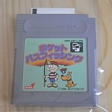 【小蕙館】GB日版卡帶 ~ 口袋高爾夫 歷史價格詳細信息