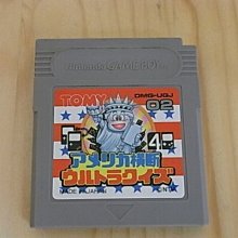 【小蕙館】GB日版卡帶 ~ 迷你高爾夫 歷史價格詳細信息