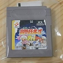 【～高壓省時～特價↘↘＄２１００】《B2C家電館》【尚朋堂～5L微電腦壓力電子鍋】SC-PQ45／SC-PQ55 歷史價格詳細信息