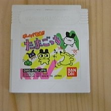 【小蕙館】GB日版卡帶 ~ 子熊物語 (盒裝) 歷史價格詳細信息