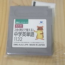 【小蕙館】GB日版卡帶 ~ 英雄集合 彈珠台大會 歷史價格詳細信息