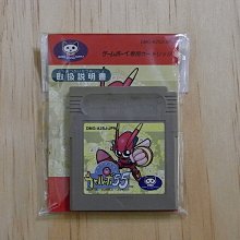 GB 明日之翼傳說 LEGEND 任天堂 GameBoy GBC、GBA 庫存 歷史價格詳細信息