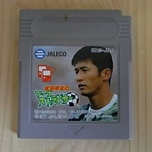 GB修眉組(眉梳+修毛剪+眉夾) 歷史價格詳細信息