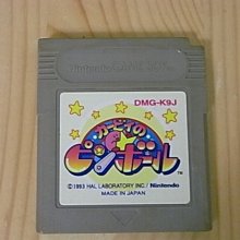 【小活館】PS2＞ 榮譽勳章 史上最大作戰 (純日版) 歷史價格詳細信息
