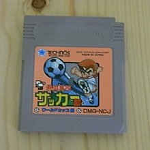 足球臉部貼紙 不干膠籃球排球臉貼校運會運動會足球籃球比賽跑步 歷史價格詳細信息