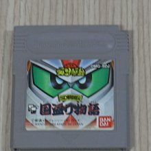 【小小的】～【 戰國  超精品 】 ～ 菱紋青銅劍 劍鞘 劍櫝 劍組Warring States Period 歷史價格詳細信息