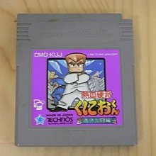 【小蕙館】GB日版卡帶 ~ 熱鬥 餓狼傳說特別版 歷史價格詳細信息