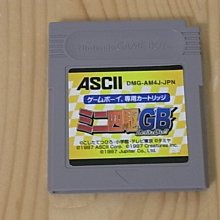 【小蕙館】GB日版卡帶 ~ 迷你高爾夫 歷史價格詳細信息