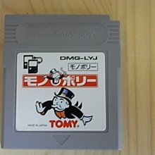 monopoly 大富翁 卡牌桌面遊戲可攜式益智遊戲 歷史價格詳細信息