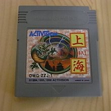 【小蕙館】GB日版卡帶 ~ 迷你高爾夫 歷史價格詳細信息