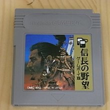 GB 信長的野望 信長之野望 GB卡帶 任天堂 GBC、GBA 主機適用  D6 D4 歷史價格詳細信息
