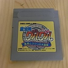 小可可的壞情緒快走開！（全套2冊）小可可的下雨天/晚安，小可可 歷史價格詳細信息