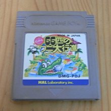 【小蕙館】GB日版卡帶 ~ 大盜伍佑衛門 再見惠比壽丸 歷史價格詳細信息