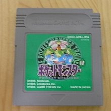 【小蕙館】GB日版卡帶 ~ 神奇寶貝 皮卡丘 藍版 / 青版 歷史價格詳細信息