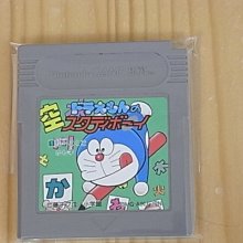 【小蕙館】GB日版卡帶 ~ 迷你高爾夫 歷史價格詳細信息