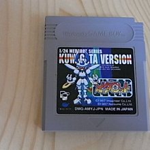 鍬形蟲日記簿（新版）【城邦讀書花園】 歷史價格詳細信息