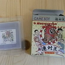 GB 明日之翼傳說 LEGEND 任天堂 GameBoy GBC、GBA 庫存 歷史價格詳細信息