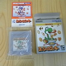 餅乾盒的秘密 [DVD] 歷史價格詳細信息