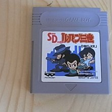 GB 魯邦三世 原廠 GAMEBOY 歷史價格詳細信息
