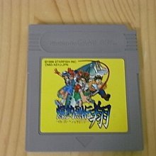 【小蕙館】GB日版卡帶 ~ 迷你高爾夫 歷史價格詳細信息