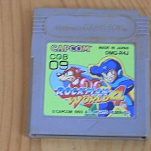 【小蕙館】GB日版卡帶 ~ 鬼之島柏青哥店 歷史價格詳細信息