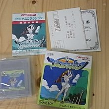 【小蕙館】GB日版卡帶 ~ 拿姆科高爾夫 歷史價格詳細信息