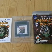 【小蕙館】GB日版卡帶 ~ 大盜伍佑衛門 再見惠比壽丸 歷史價格詳細信息