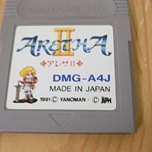 ARTHA日本柴犬造型陶瓷碟凹凸醬油碟AR06042正版柴犬創意醬油碟日式立體小盤子 歷史價格詳細信息