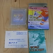 【小蕙館】GB日版卡帶 ~ 鬼之島柏青哥店 歷史價格詳細信息