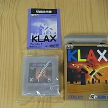 KULAX｜石墨烯緩解疲勞熱敷眼罩 (2色可選)(眼睛熱敷/熱敷眼罩/緩解疲勞/石墨烯加熱) 歷史價格詳細信息