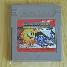 【小蕙館】GB日版卡帶 ~ PAC-MAN 小精靈 歷史價格詳細信息