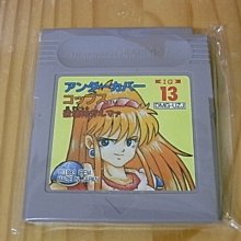 【小蕙館】GB日版卡帶 ~ 神奇寶貝 皮卡丘 藍版 / 青版 歷史價格詳細信息