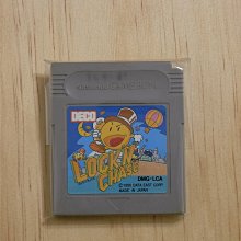 Chase 日式裸感薄款護腰帶 護腰支撐帶 緊身透氣無痕腰帶 保護腰椎 固定腰椎 S/M/L 碼可選 歷史價格詳細信息