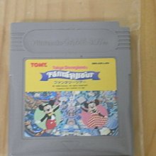 日版 東京迪士尼樂園指南 2024 My Tokyo Disney Resort 歷史價格詳細信息