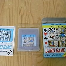 撲克遊戲（Play or Die系列02）【城邦讀書花園】 歷史價格詳細信息