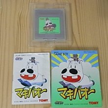【小蕙館】GB日版卡帶 ~ 熱鬥 餓狼傳說特別版 歷史價格詳細信息